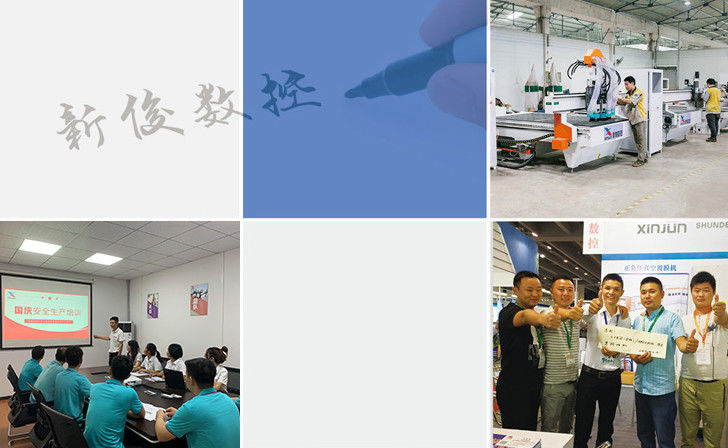 SHUNDE DISTRICT OF FOSHAN CITY XINJUN CNC EQUIPMENT CO.,LTD производственная линия завода