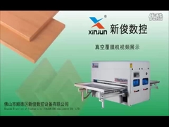 Негативная пресс-машина