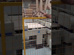 Ламинирующая машина PUR